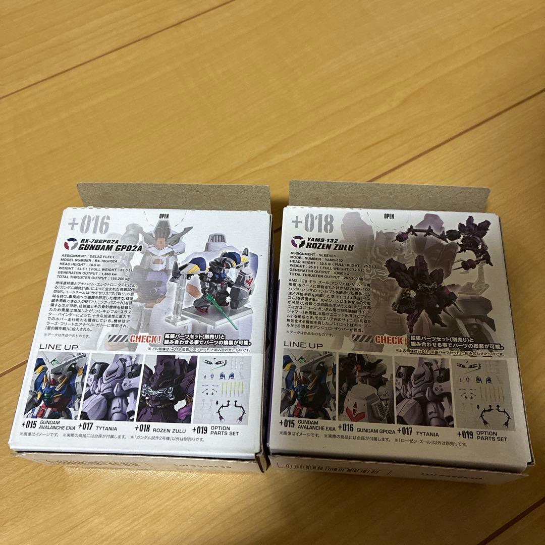 機動戦士ガンダム　コンバージ　♯Plus04 5種セット