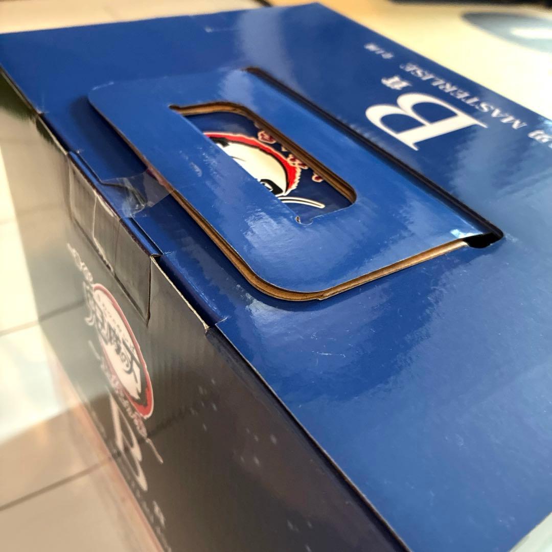 【新品未開封】鬼滅の刃一番くじB賞 冨岡義勇 MASTERLISE フィギュア