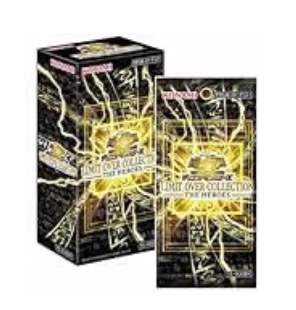遊戯王OCG リミットオーバー 新品未開封シュリンク付き