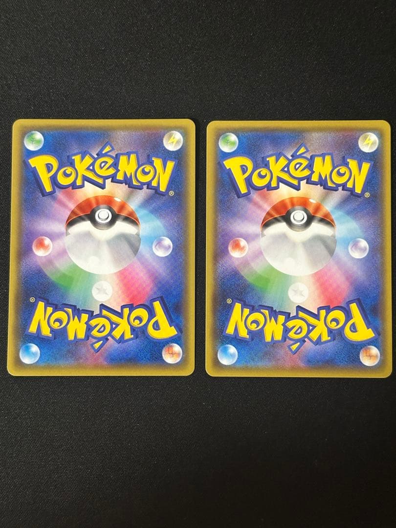 アメイジングレア　レックウザ　ライコウ ポケモンカード