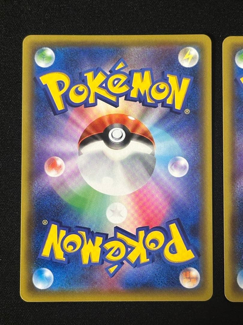 アメイジングレア　レックウザ　ライコウ ポケモンカード