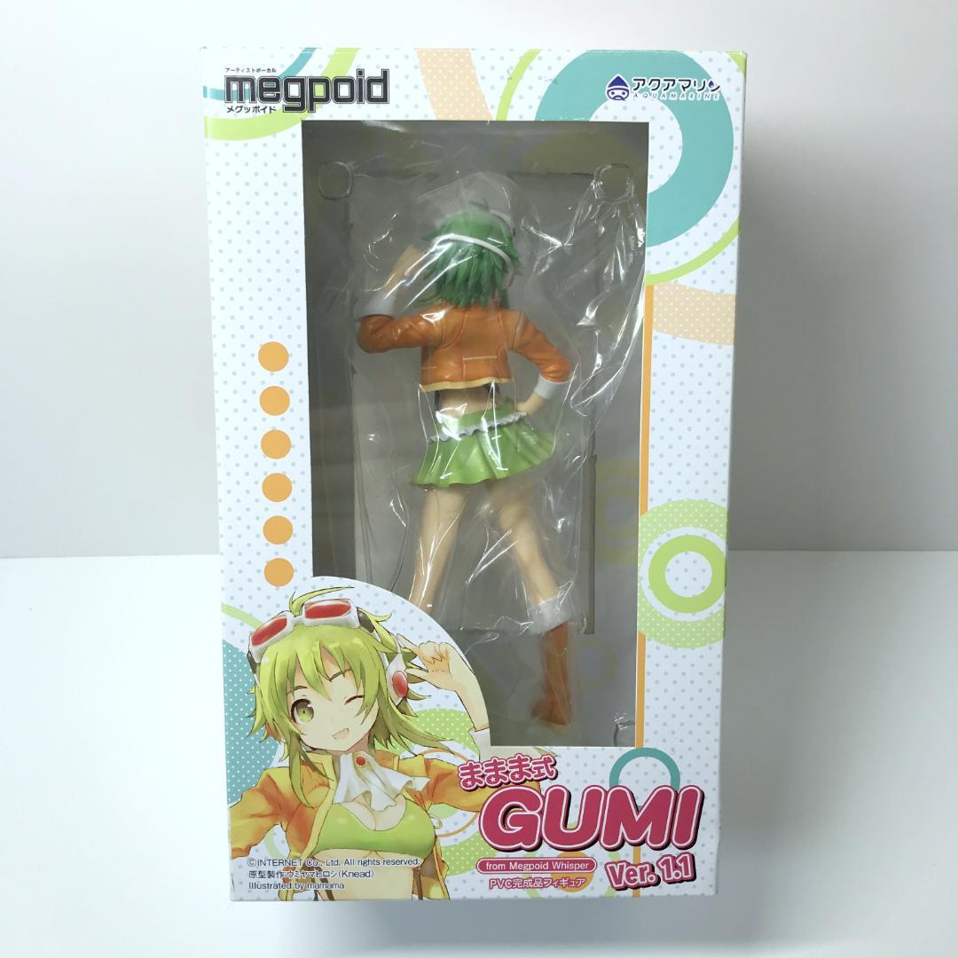 【希少】ままま式GUMI from Megpoid Whisper ver1.1