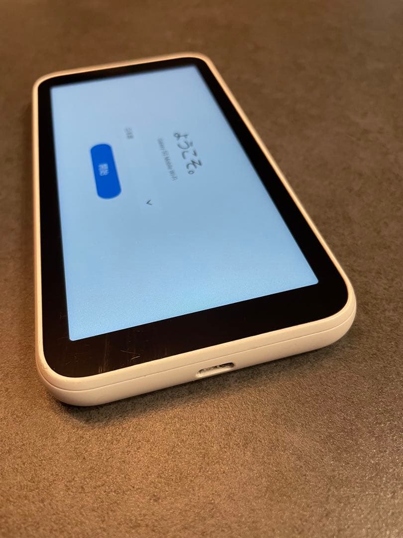 【SIMフリー】Galaxy 5G Mobile Wi-Fi ルーター