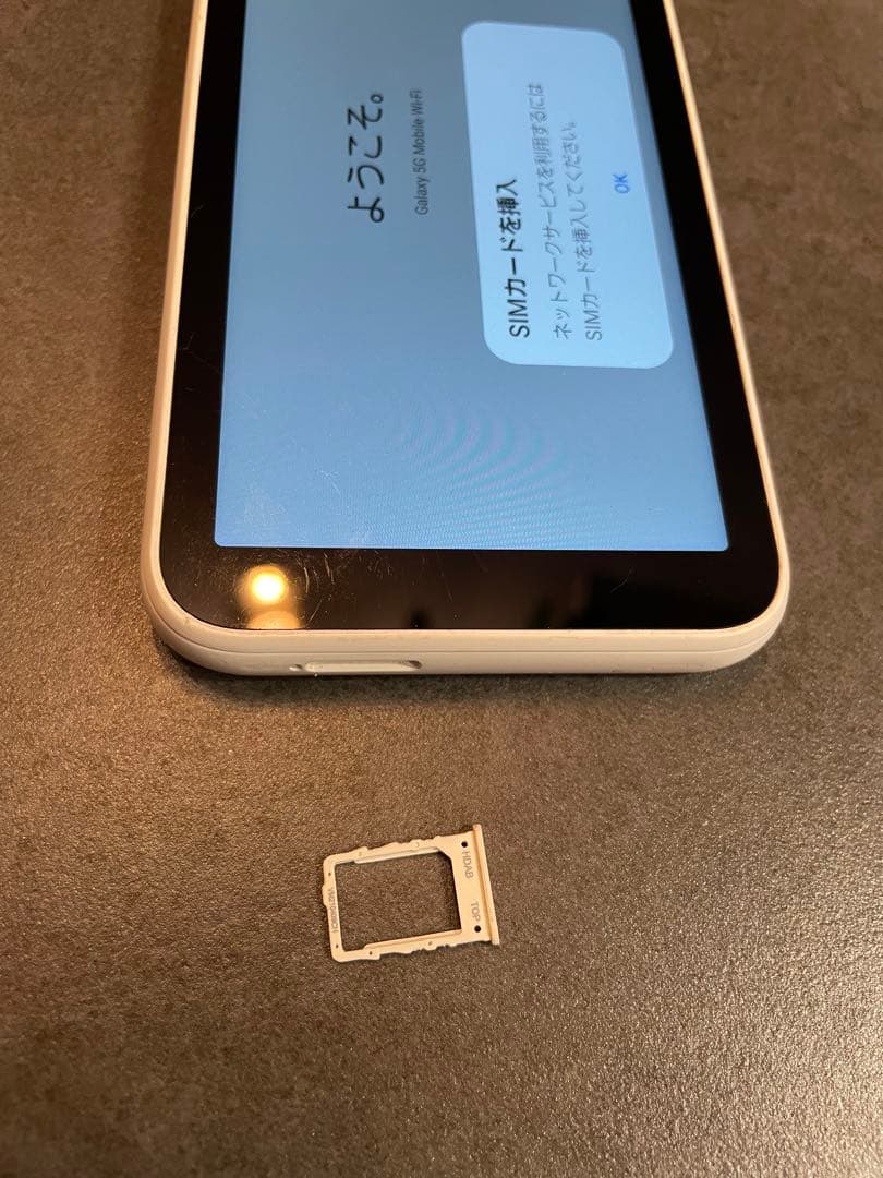 【SIMフリー】Galaxy 5G Mobile Wi-Fi ルーター