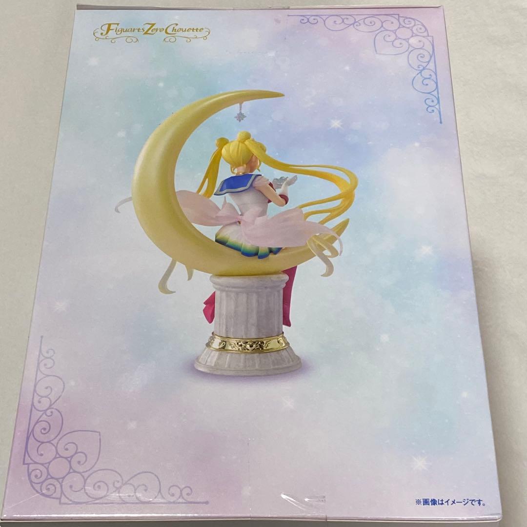Figuarts Zero chouette スーパーセーラームーン 新品未開封