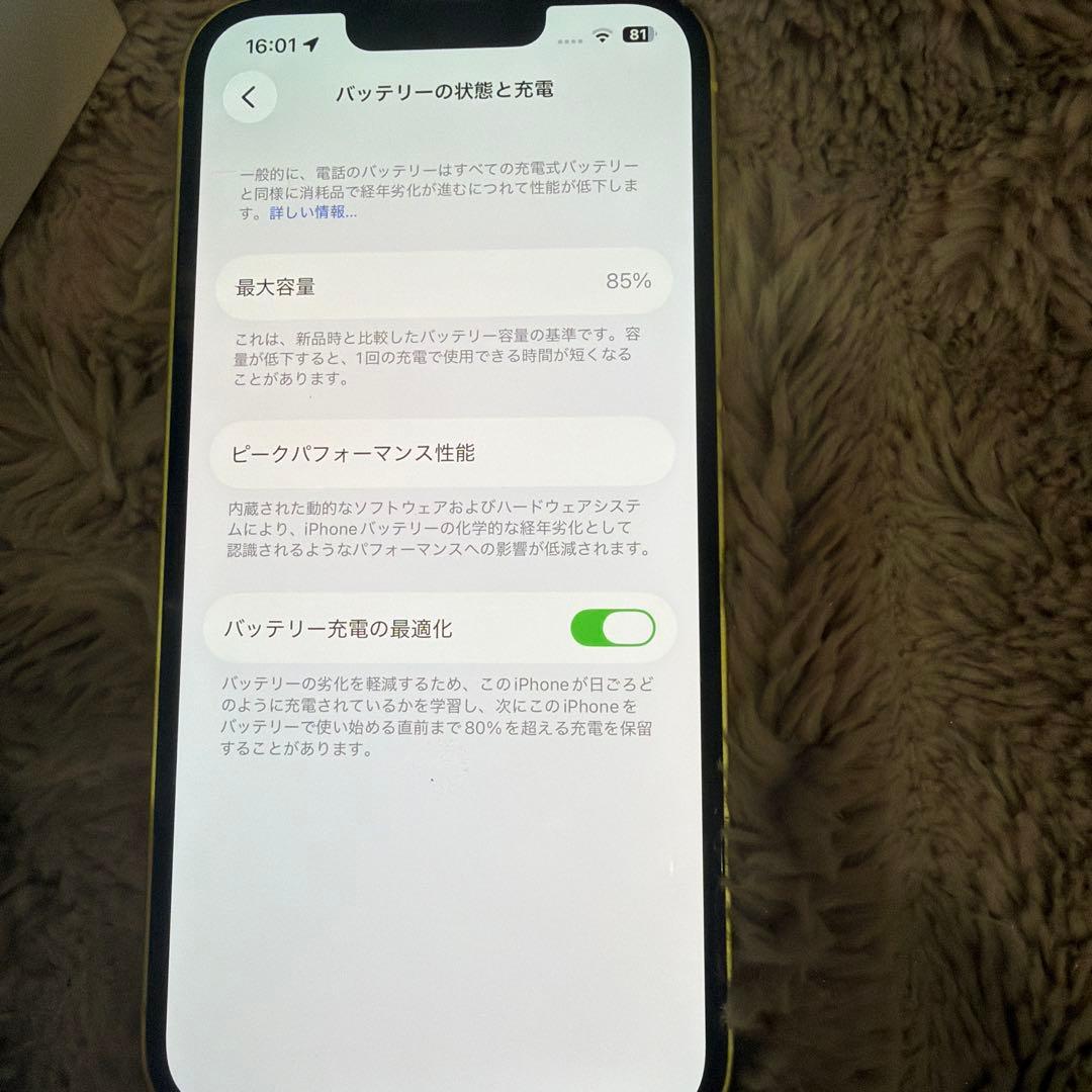 iPhone14 256GB 本体　リアカメラ故障　ジャンク品　即決価格