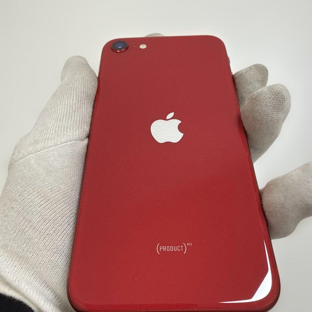 Apple iPhone SE 第二世代レッド 本体　☺︎