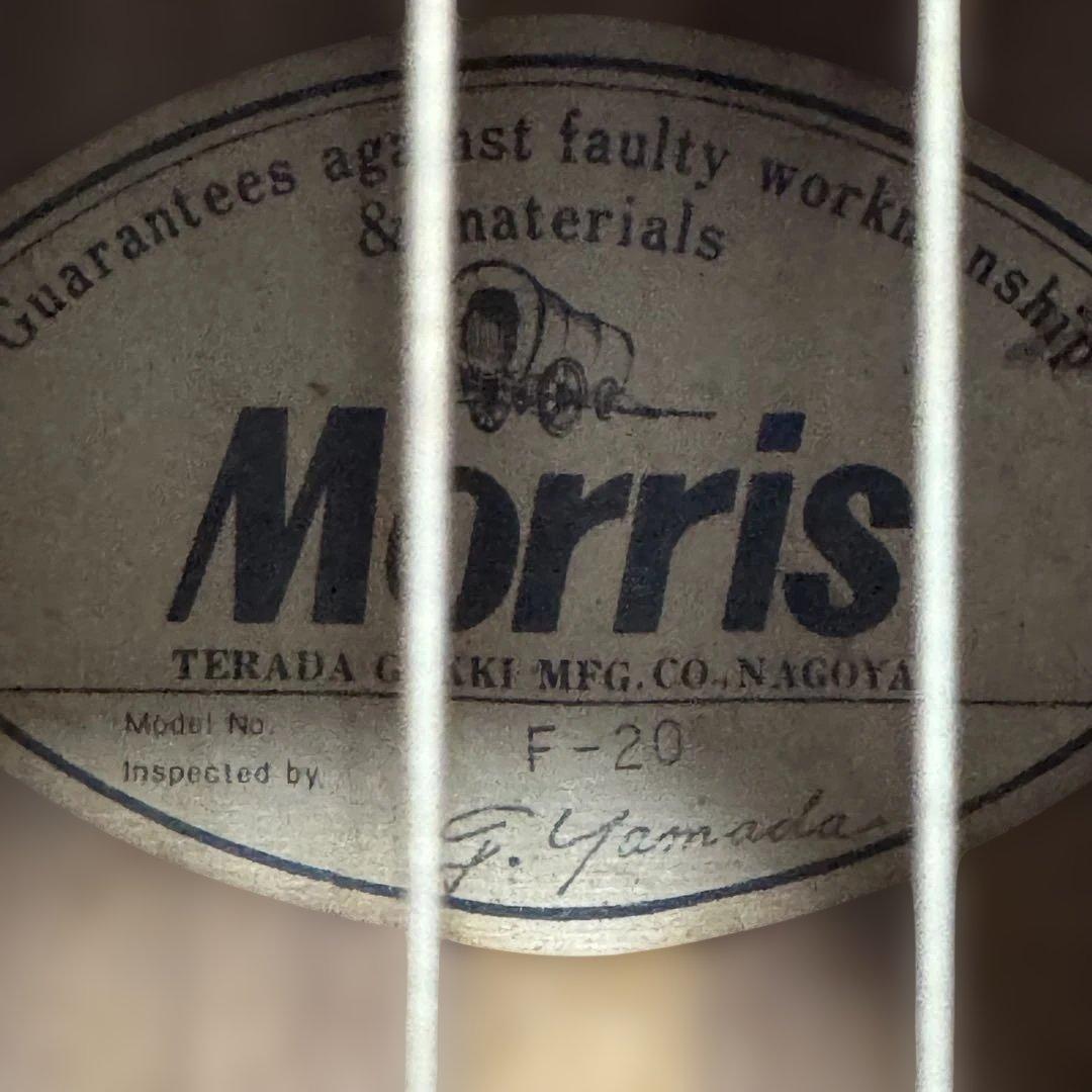 Morris モーリス　ヴィンテージ　アコースティックギター　F-20