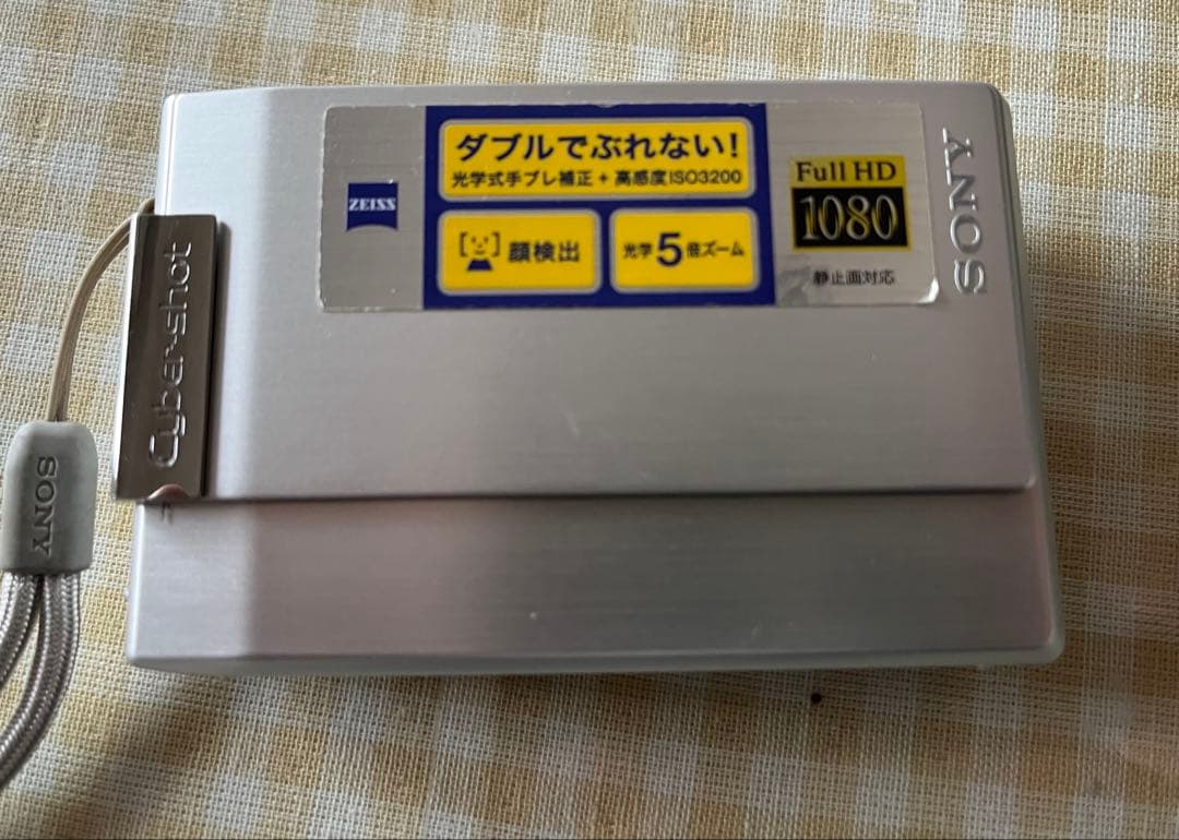 SONY DSC-T100 コンパクトデジタルカメラ