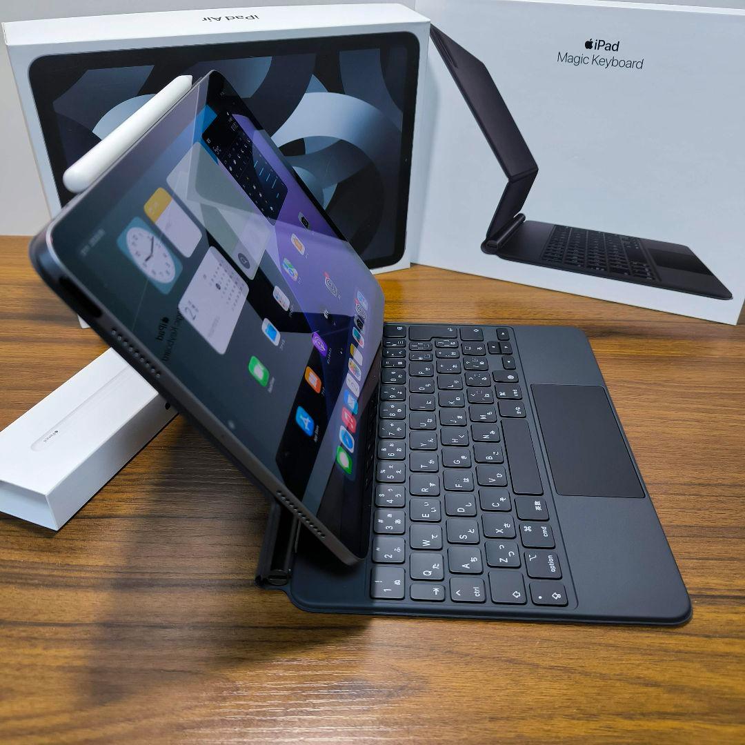 iPad Air 第5世代 64GB Magic Keyboard Pencil