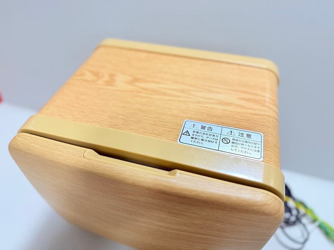 タオルウォーマー WORLDJB C-080
