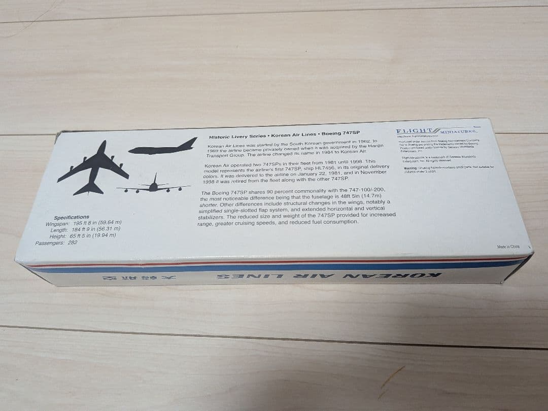 航空機・ヘリコプター Korean Air Lines Boeing 747-400 1/200