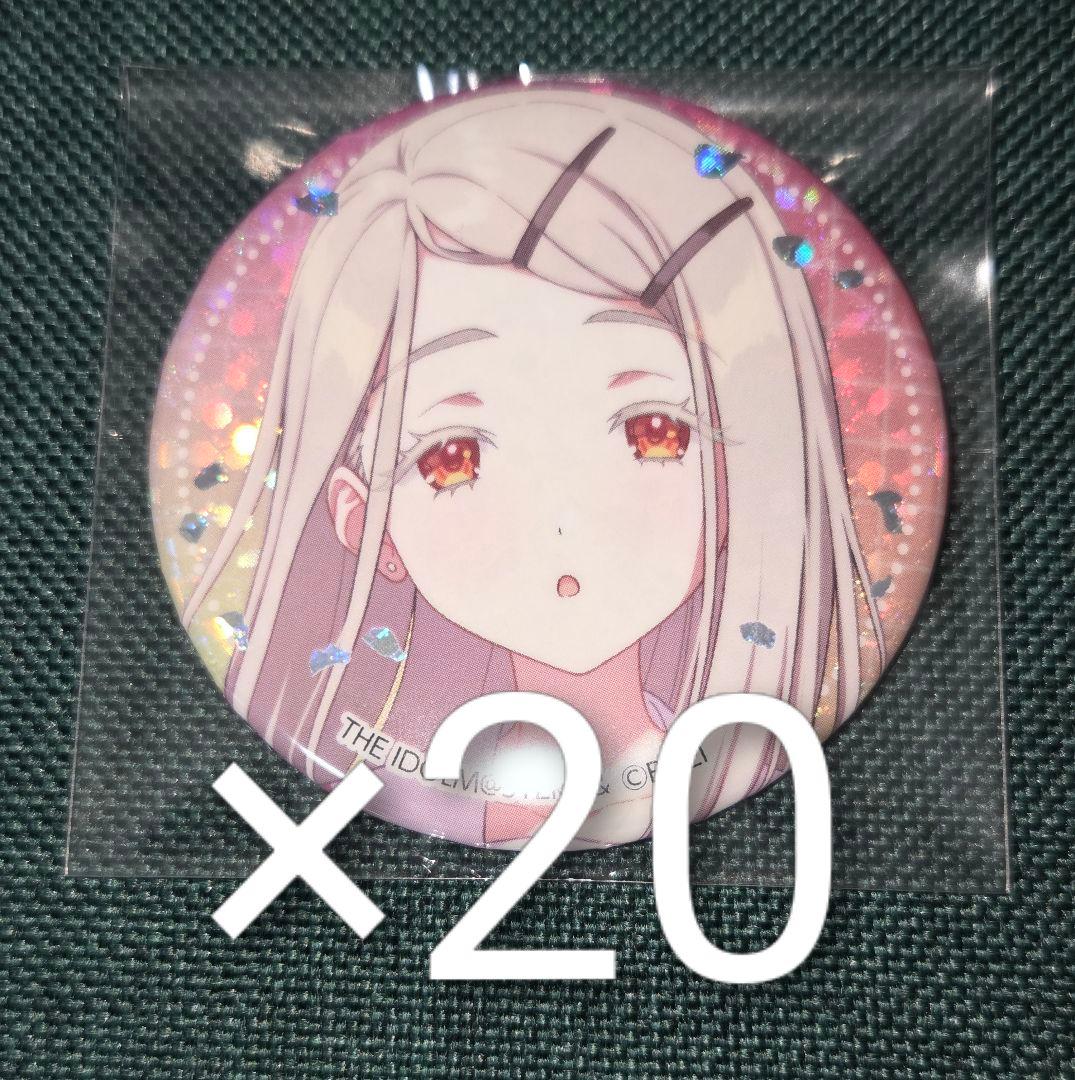 学園アイドルマスター　学マス　缶バッジ　桜フォトグラフ　音楽祭　シーズン　広