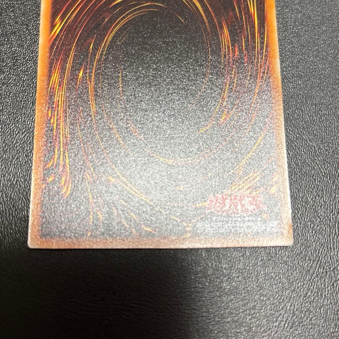 04環境　テンプレ　高レアリティ　遊戯王　ゲートボール