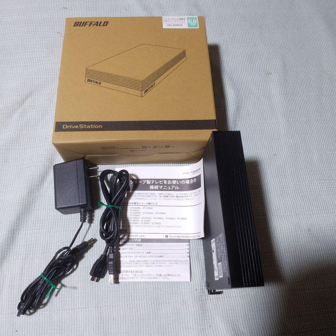 【開封済、中古品】外付けハードディスク6TB