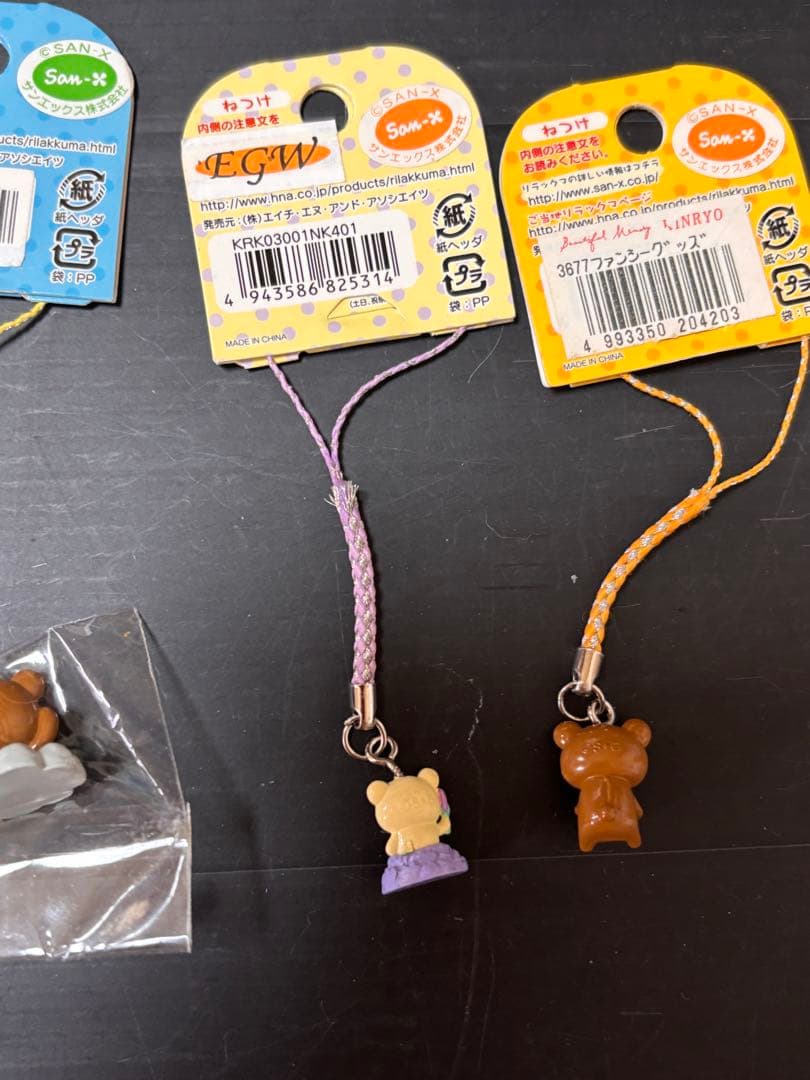 未使用保管品！りらっくま&どこでもいっしょキーチェーン、根付け14個セット