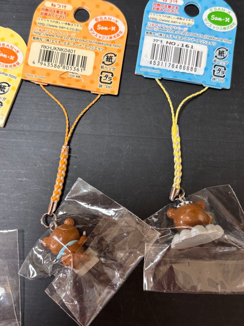 未使用保管品！りらっくま&どこでもいっしょキーチェーン、根付け14個セット