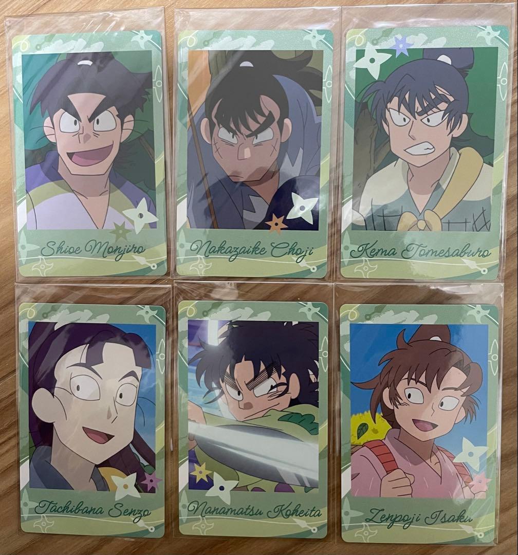 忍たま乱太郎　グッズまとめ