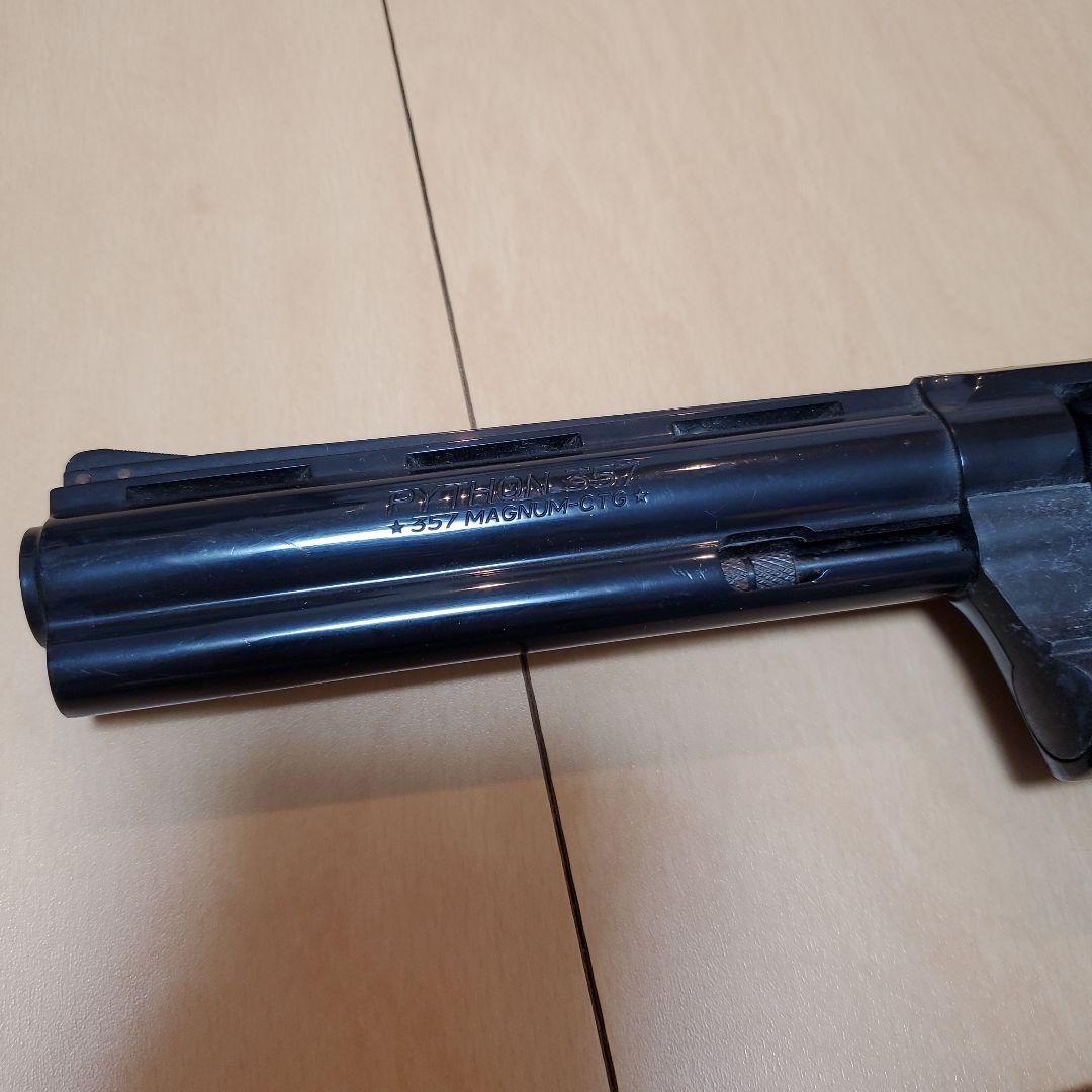 MGC コルトパイソン.357マグナム 発火モデルガン