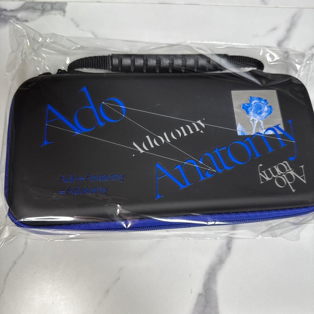 ガジェットケース　Adotomy Ado 5th 東京