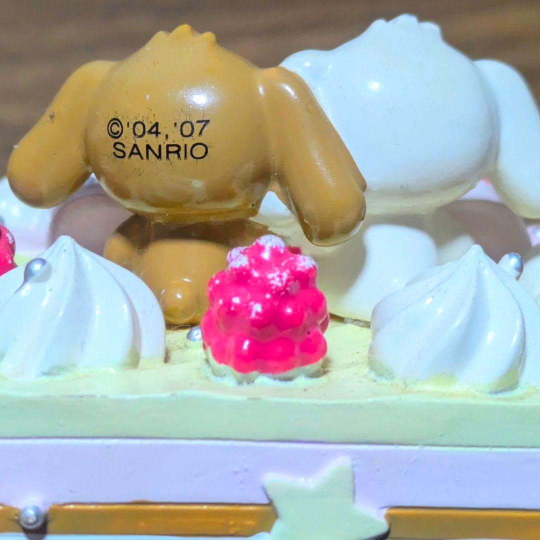 シュガーバニーズ グッズセット 8点セット 激レア品まとめ