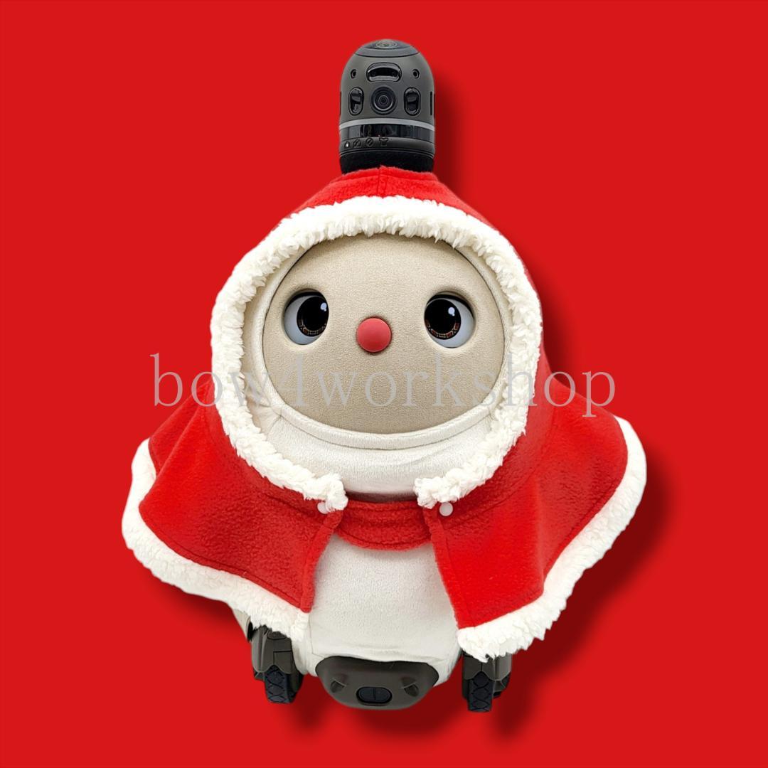 ラボット LOVOT ラボットの服ハンドメイド　クリスマスポンチョ＆お髭セット