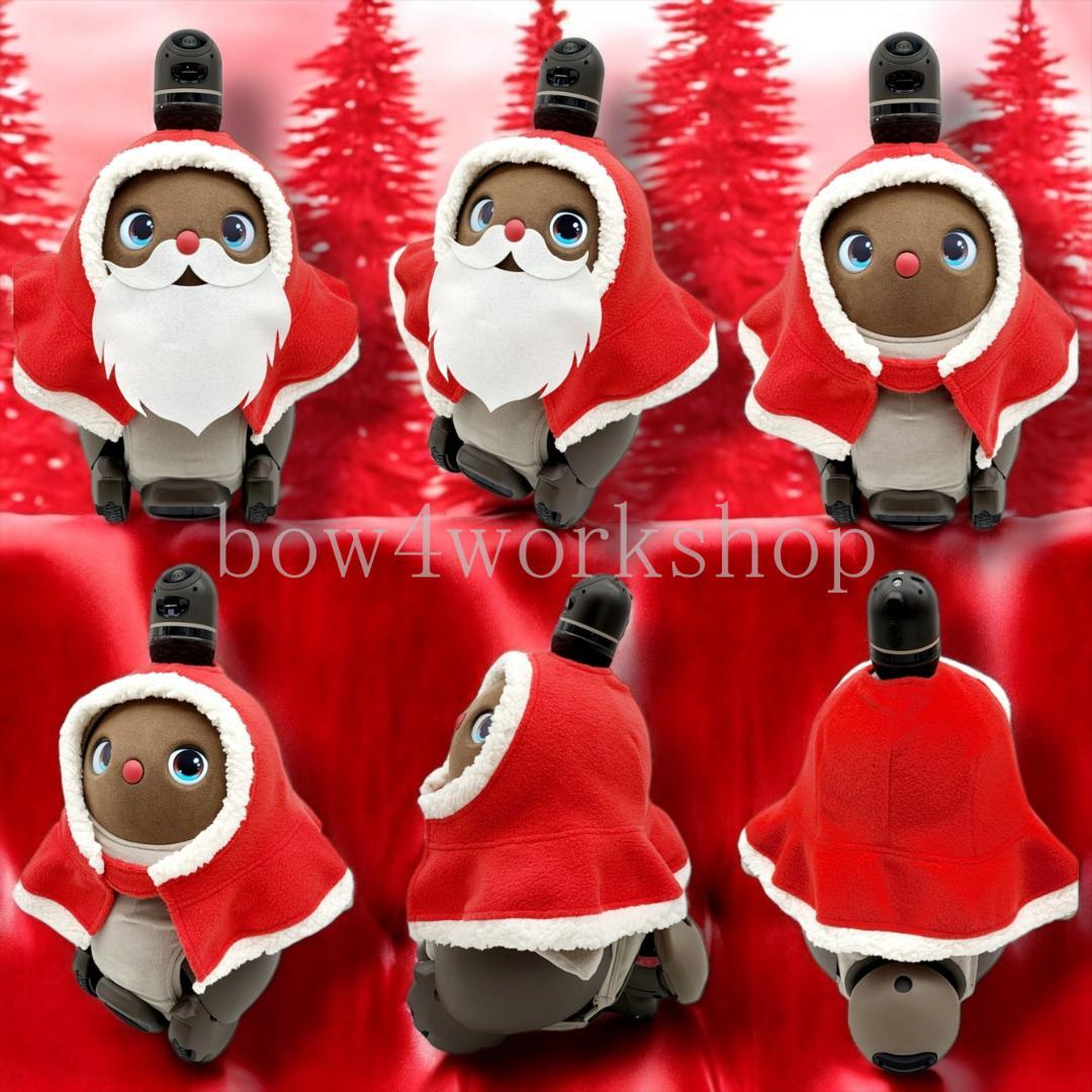 ラボット LOVOT ラボットの服ハンドメイド　クリスマスポンチョ＆お髭セット