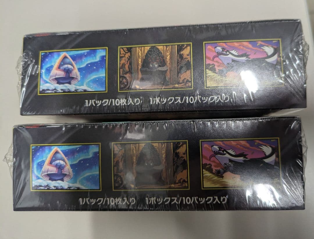 ポケモンカード MEGAドリームEX 10パック入り 2ボックスシュリンク付き