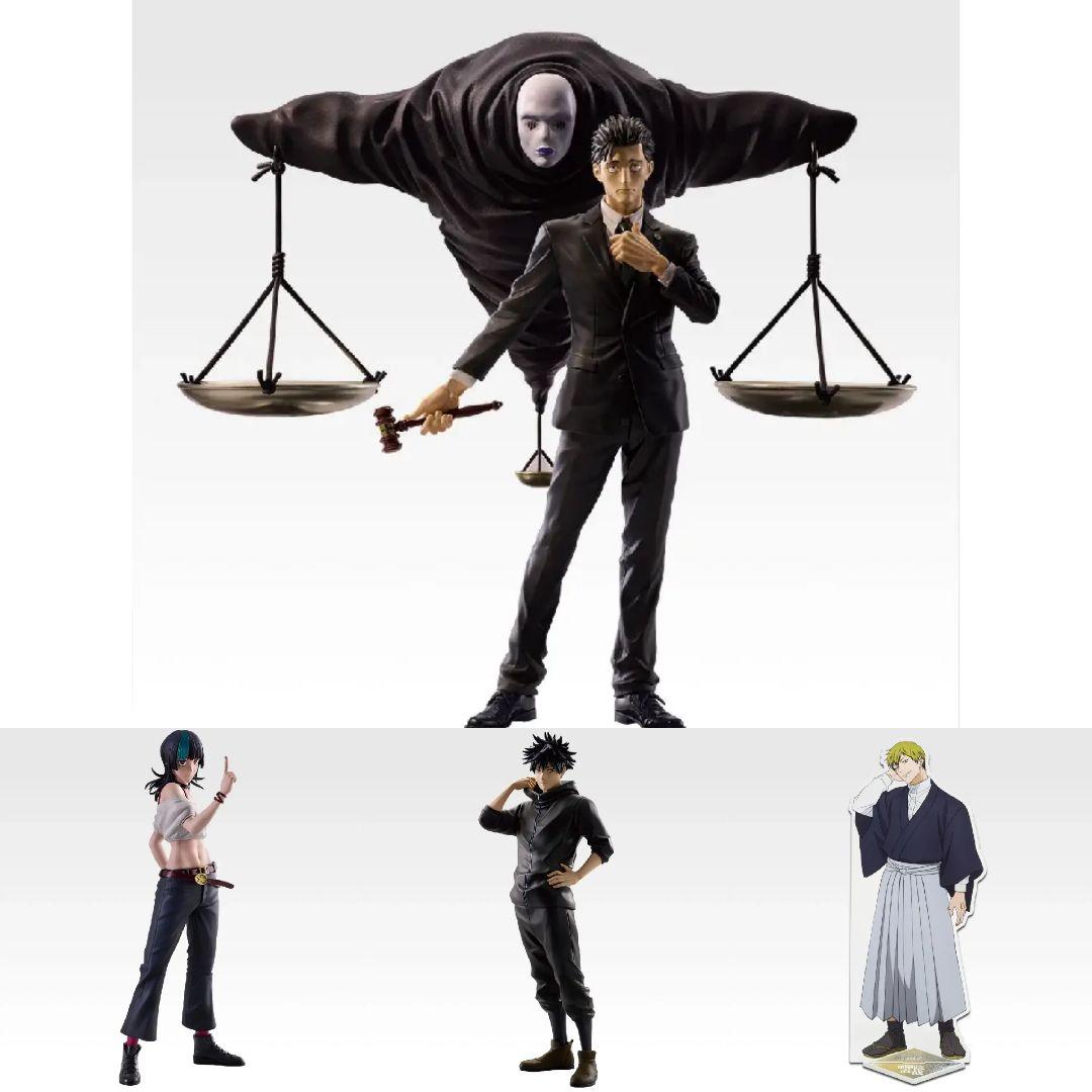 一番くじ呪術廻戦 I賞 星綺羅羅　ラストワン　日車寛見　G賞　伏黒恵　D賞 直哉