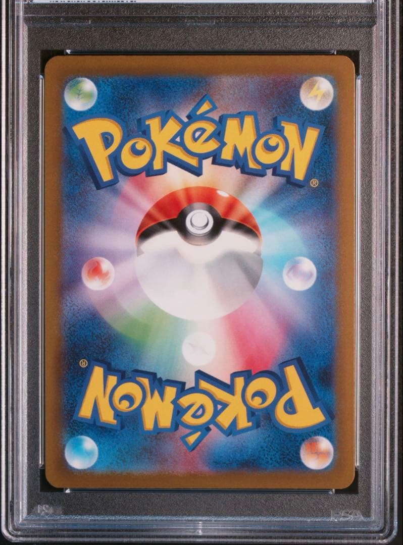 【PSA10】ポケモンカード　ミュウex ssr 327/190