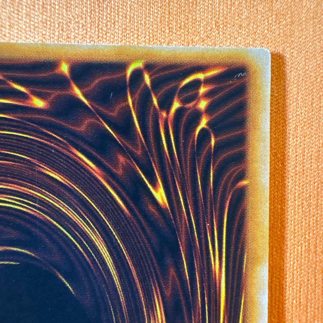 【初期】　カオス・ソルジャー　カオスの儀式　セット