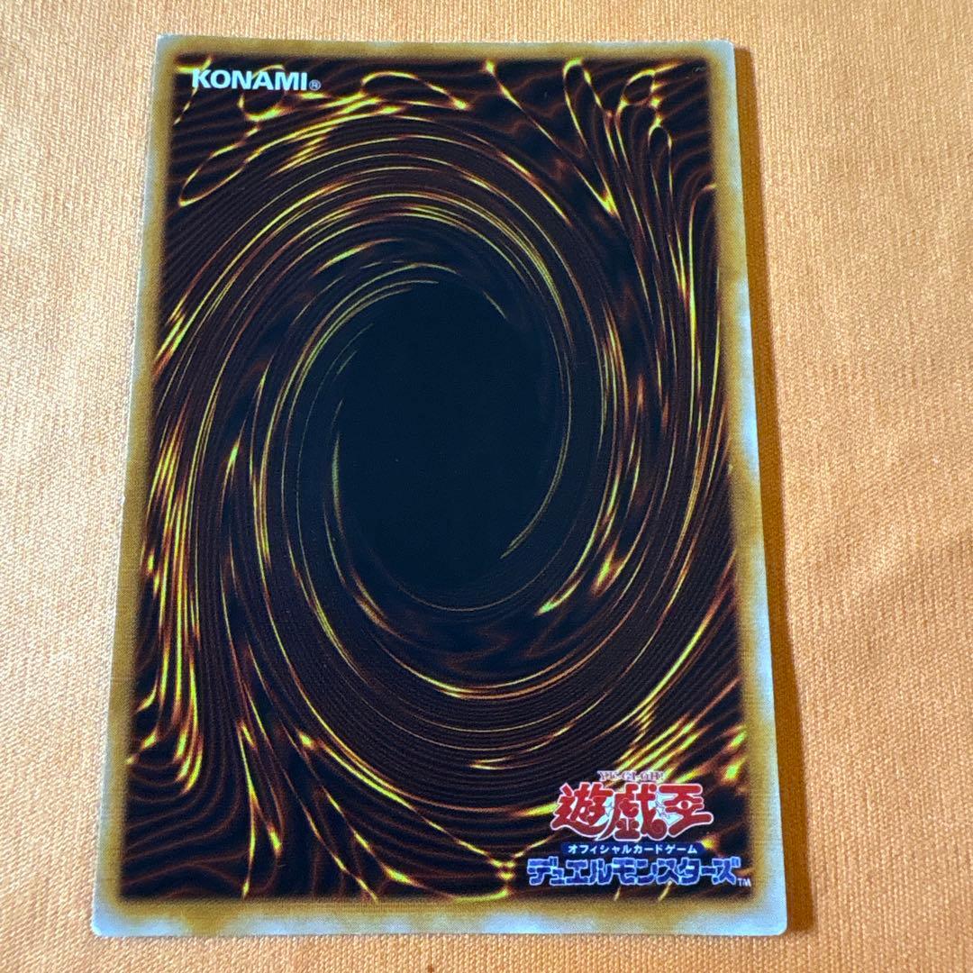 【初期】　カオス・ソルジャー　カオスの儀式　セット