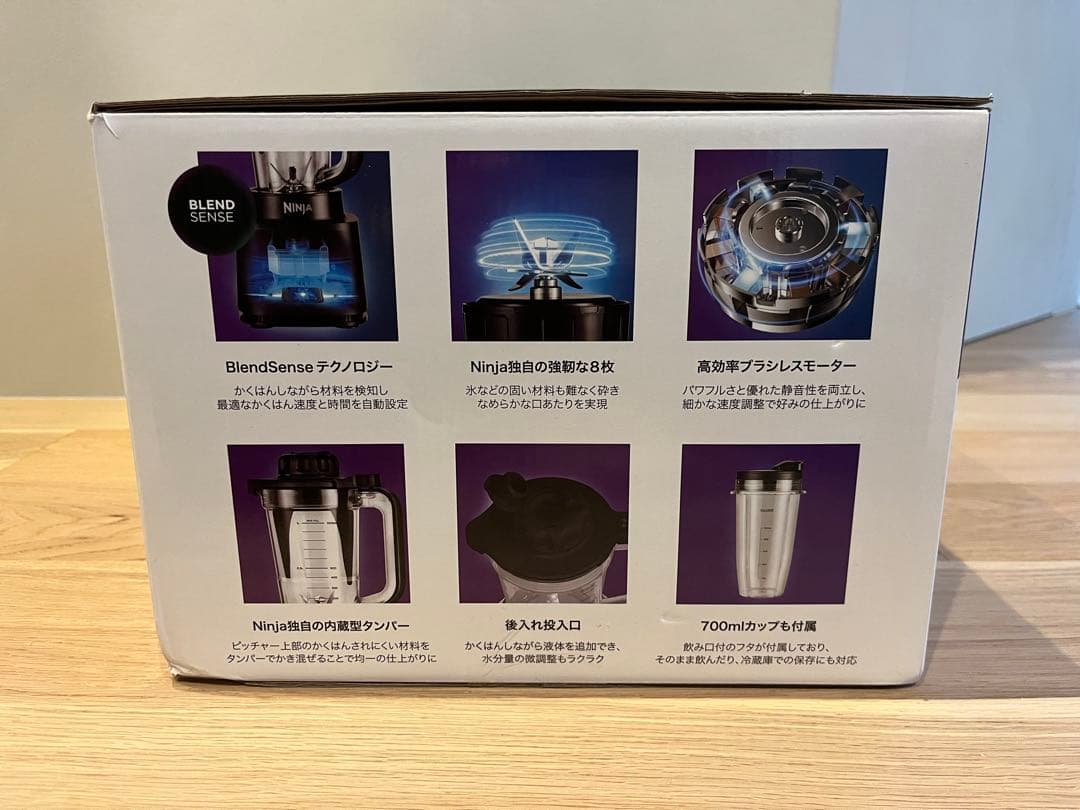 【美品】Ninja Stealth IQ QX201J