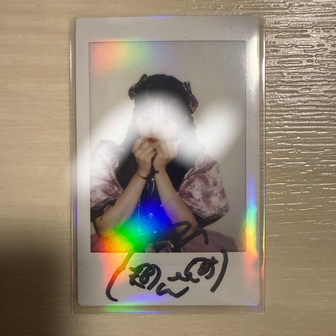 村川緋杏　オン特　チェキ