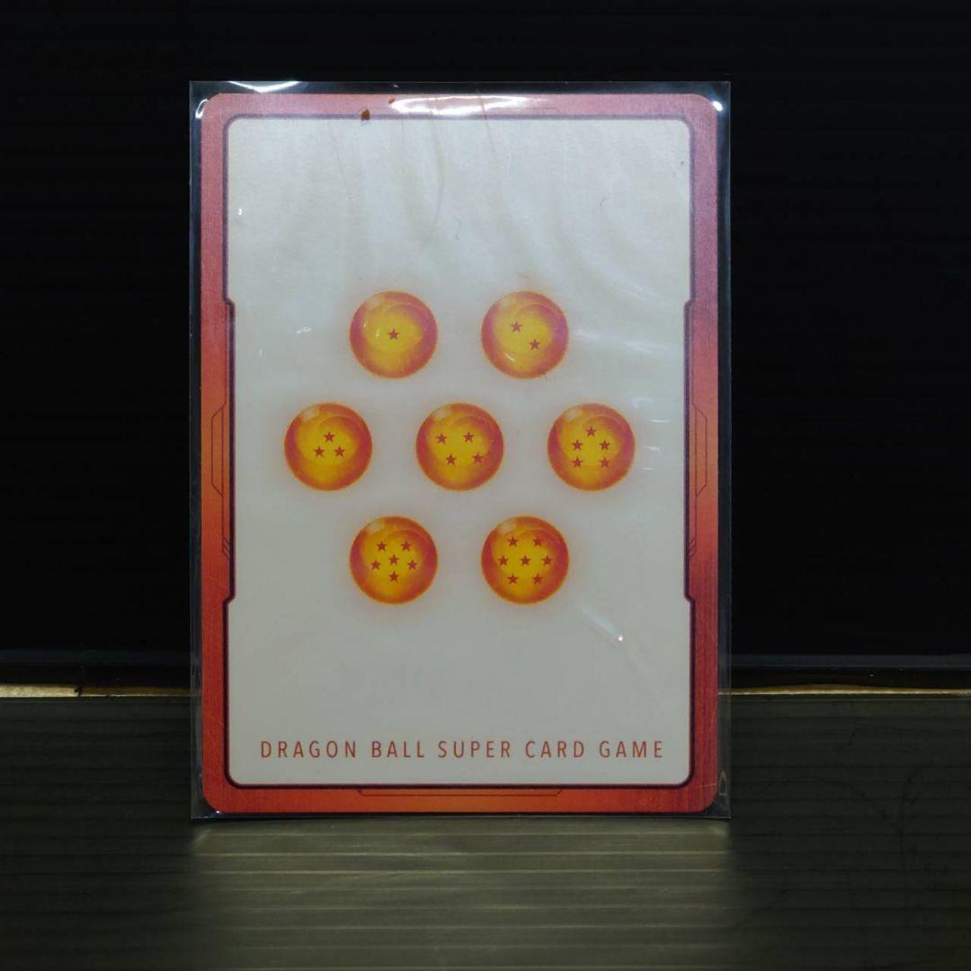 ドラゴンボールカード エナジーマーカー銀30巻