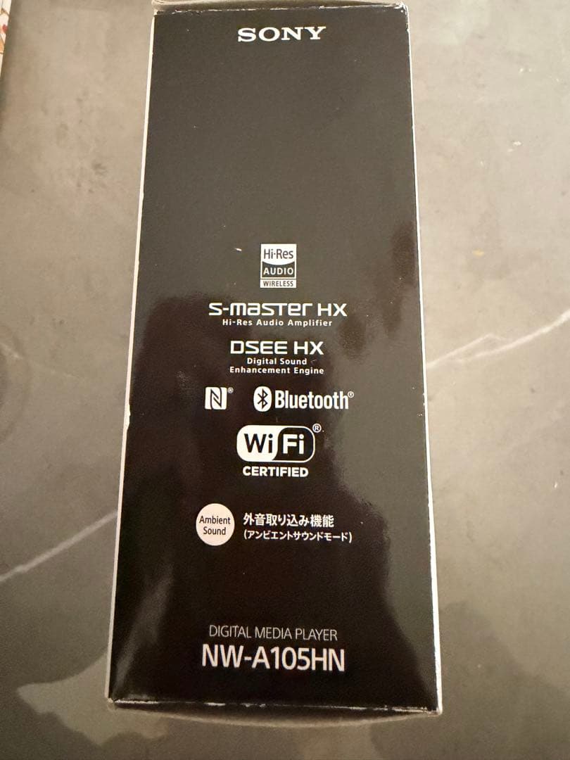 SONY WALKMAN NW-105HN ソニーウォークマン アッシュグリーン