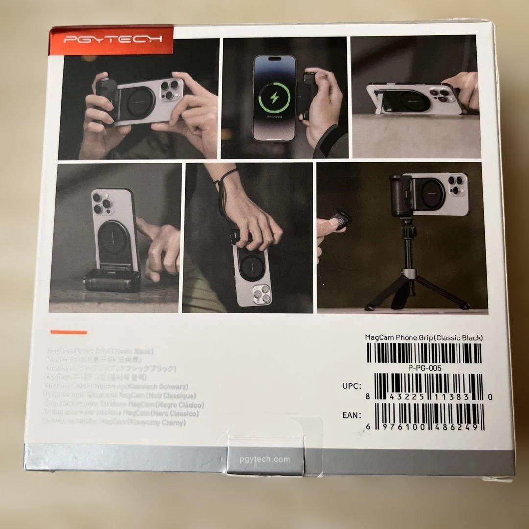 POYTECH マグネット式スマホホルダー