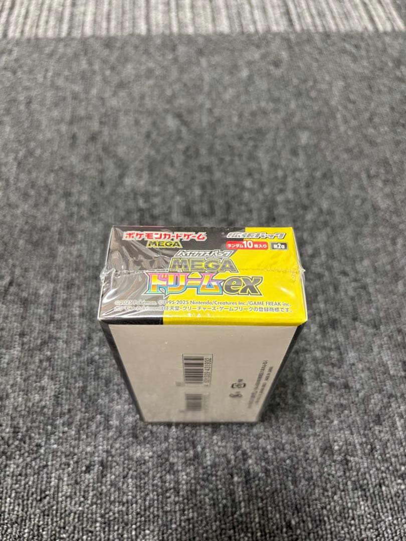 ニンジャスピナー MEGAドリーム　シュリンク付き 1BOX ×2
