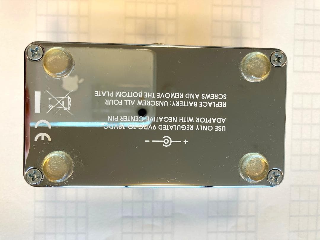 【美品】Exotic RC Booster V2