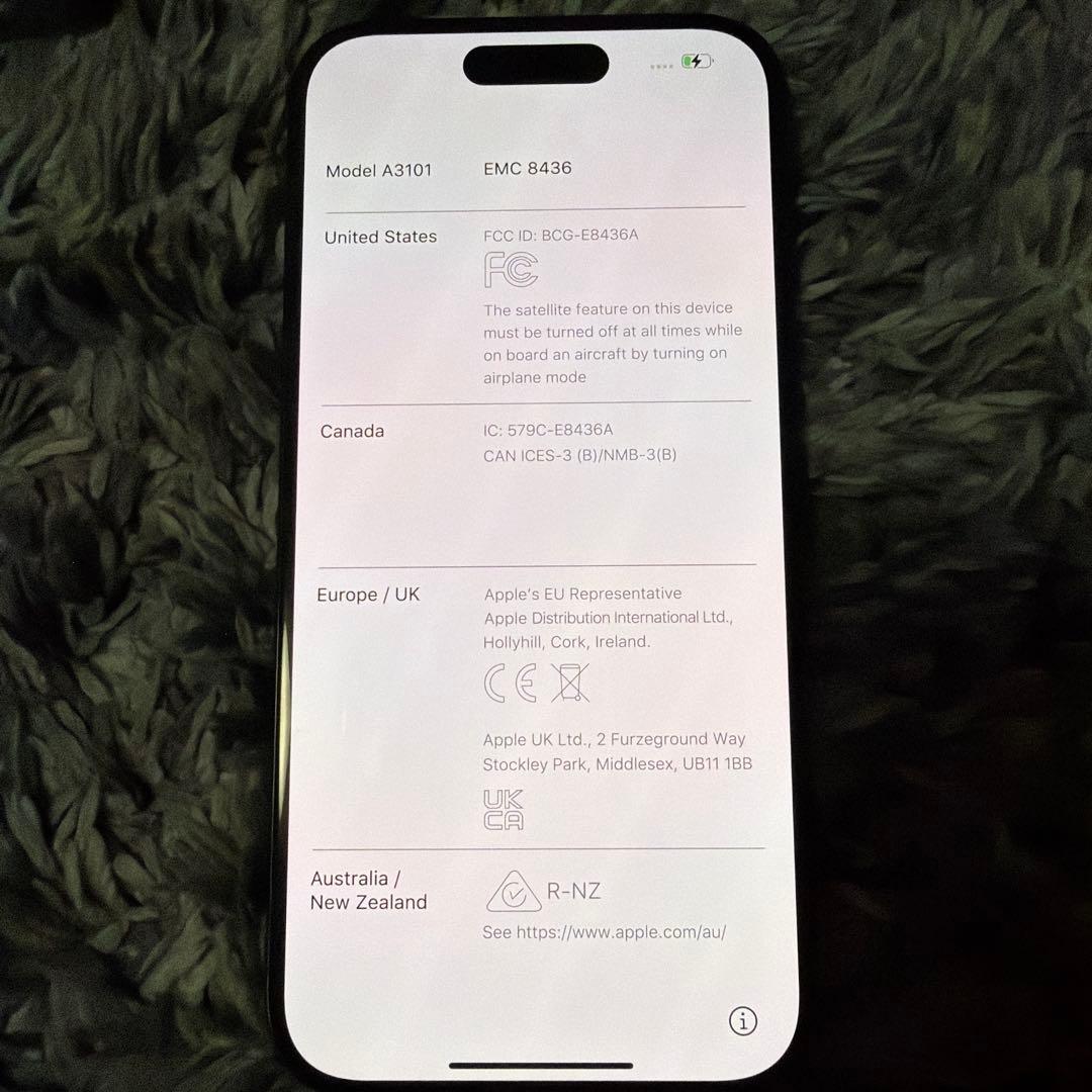 Apple iPhone 15 Pro ブラックチタニウム 箱付き
