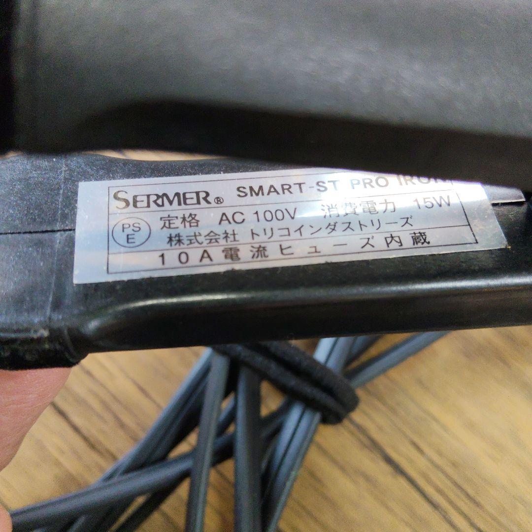 ブラック ストレートヘアアイロン