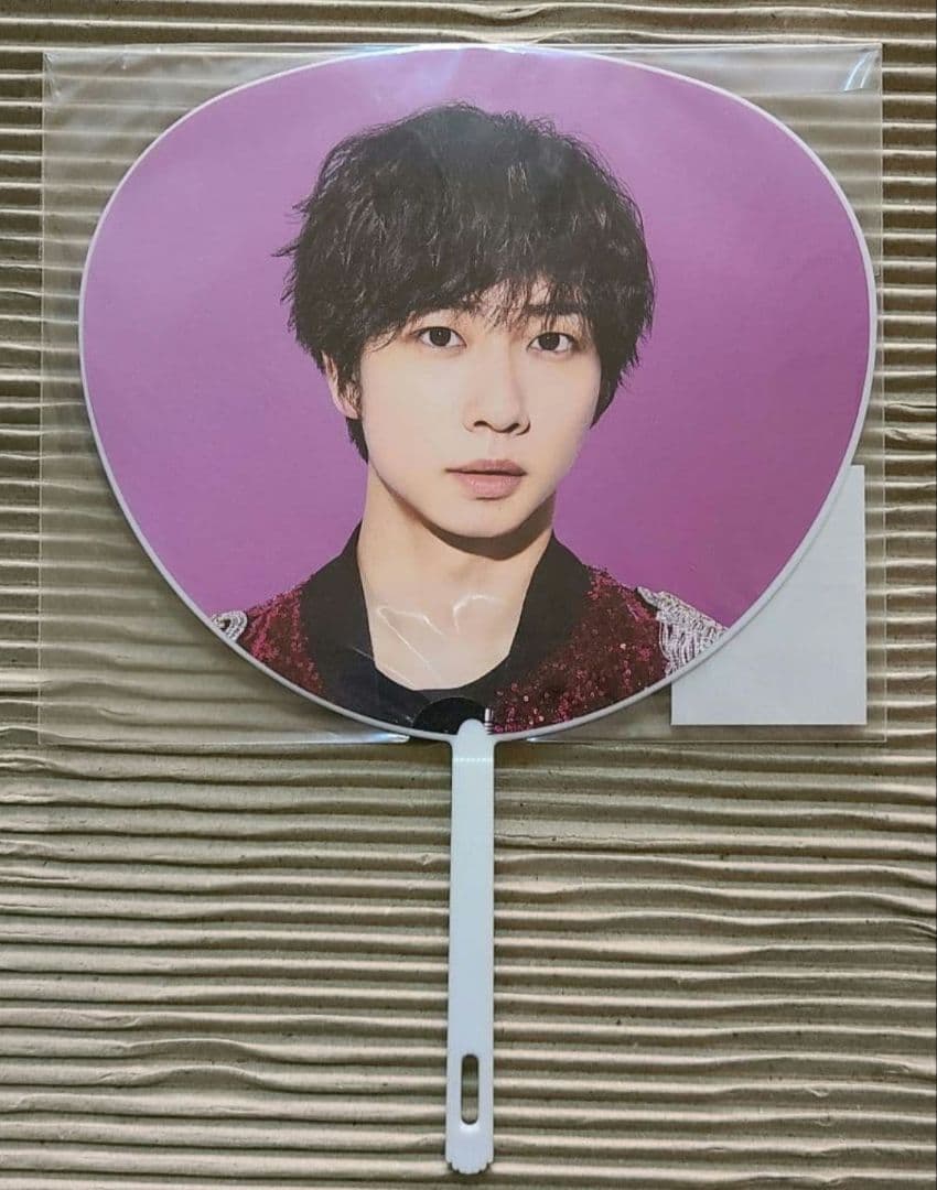 新品未開封 中村海人 ジャンボうちわ5種(6本)＋ミニうちわ×1 トラジャ