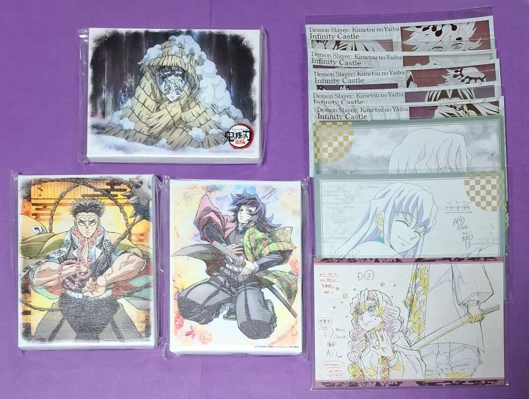 鬼滅の刃 ufotable ダイニング おたのしみくじ 景品 110点まとめ売り