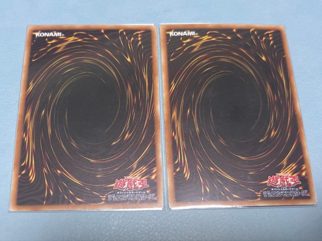 【アジア版】青眼の白龍関係のクオシクセット　25th