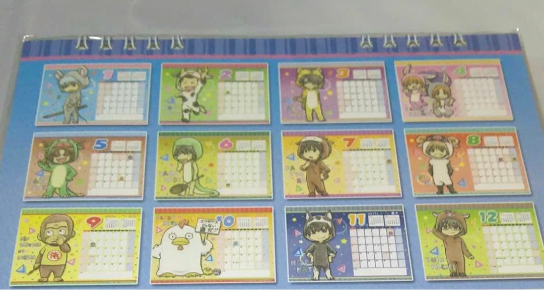 銀魂　カレンダー　銀時　土方　沖田　高杉　銀魂展　202603312029