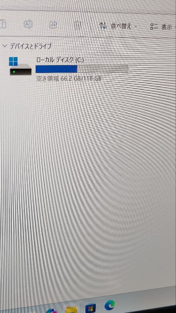 富士通 LIFEBOOK U938/T i5-7300U LTE対応 win11