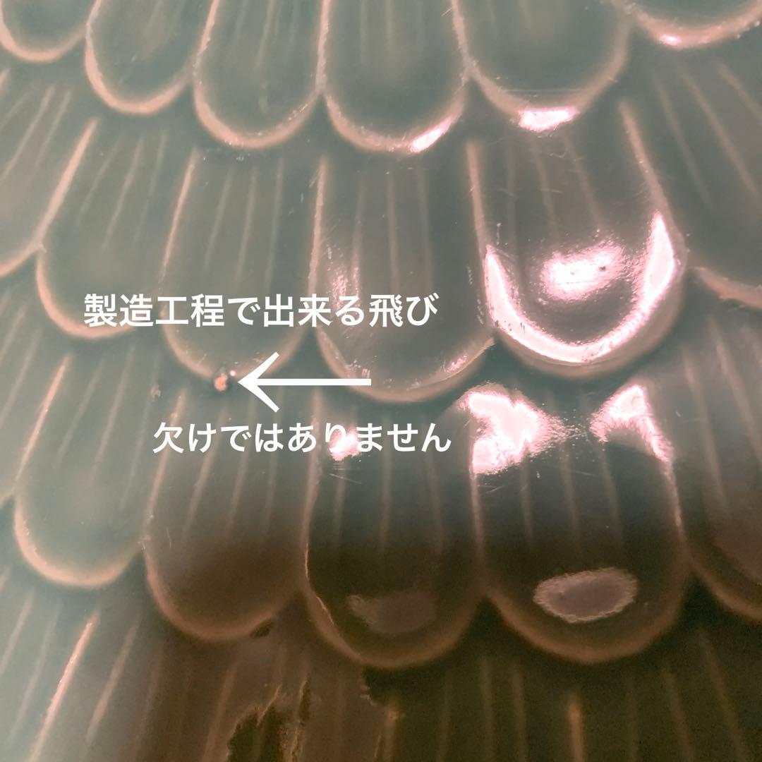 33.7センチの大皿です　菊紋　　緑磁　　グリーン　4枚セット　　刺身が映える！