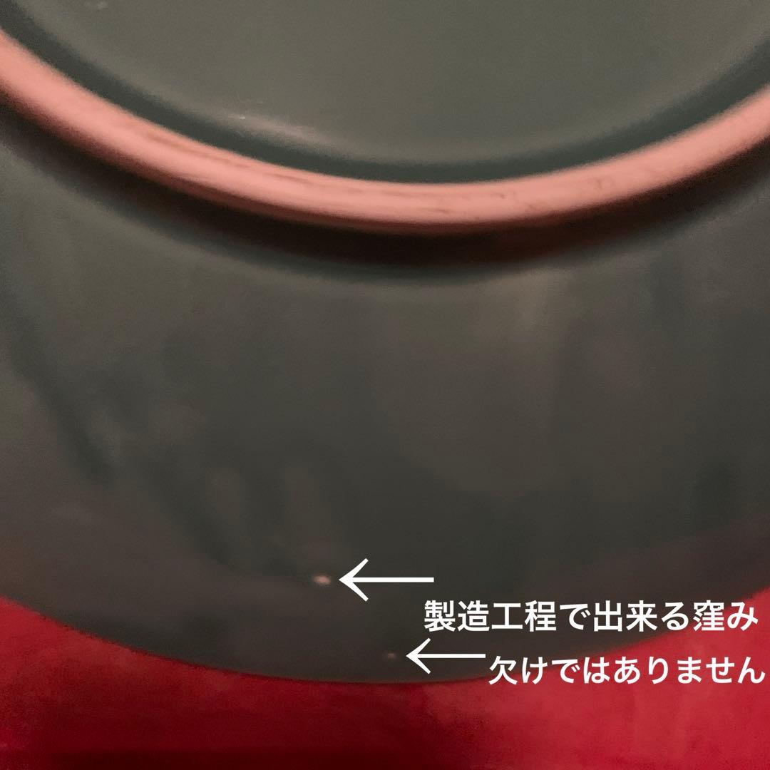 33.7センチの大皿です　菊紋　　緑磁　　グリーン　4枚セット　　刺身が映える！