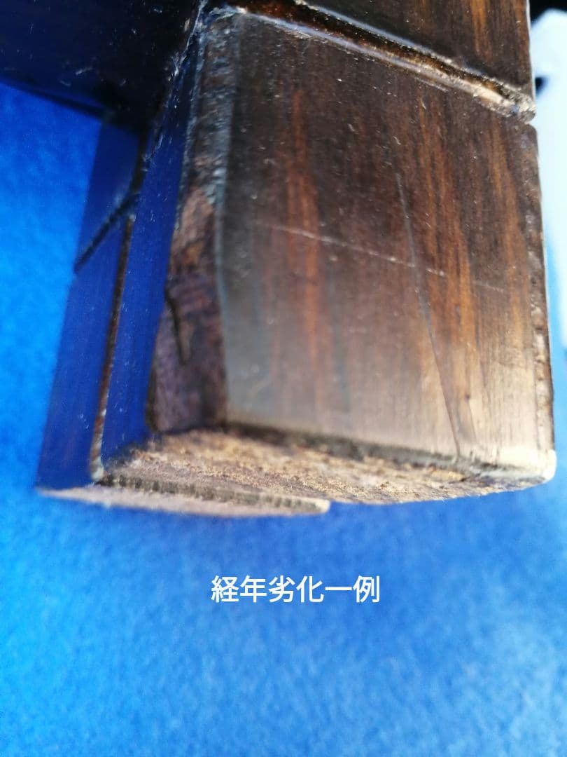 レトロ　【懐かしくて便利】和風 小型 円形 丸 折りたたみちゃぶ台　匿名配送