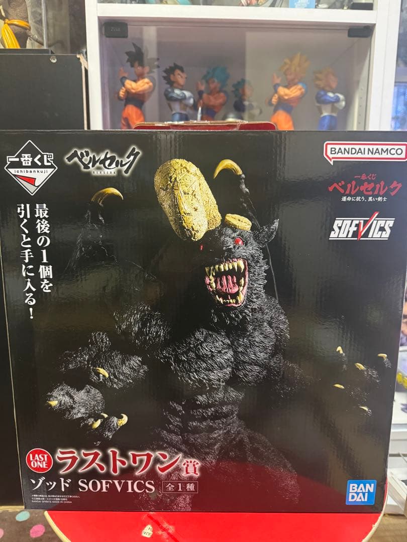 ベルセルク 一番くじ ゾッド ラストワン賞